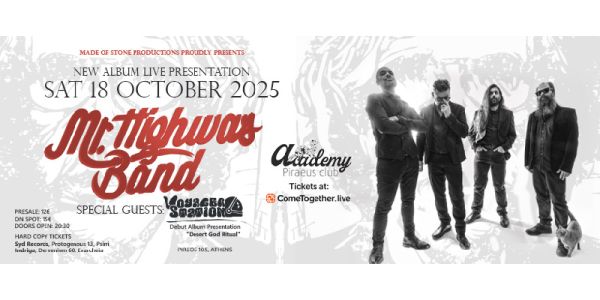 Mr.Highway Band w/ Voyager Station @ Piraeus Academy / 18 ΟΚΤ, κερδίστε προσκλήσεις!